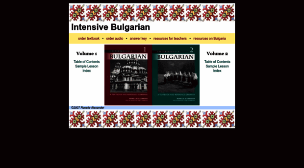 intensivebulgarian.org