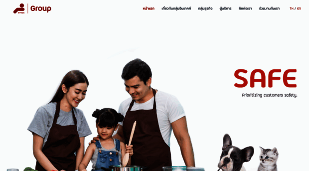 inteqcgroup.com