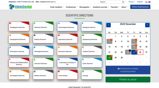 interactive-plus.ru
