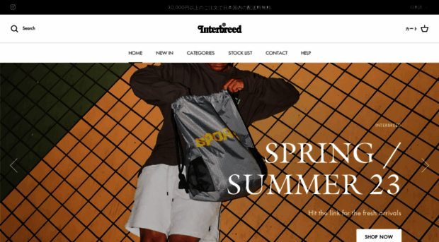 interbreed.biz