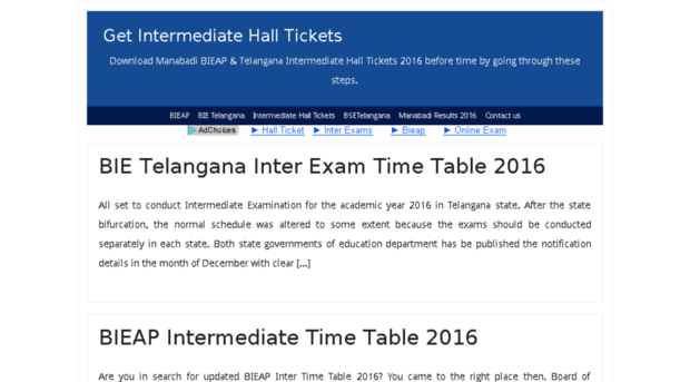 interhalltickets2015.com