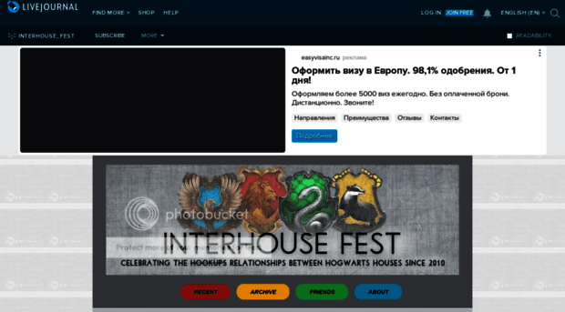 interhouse-fest.livejournal.com