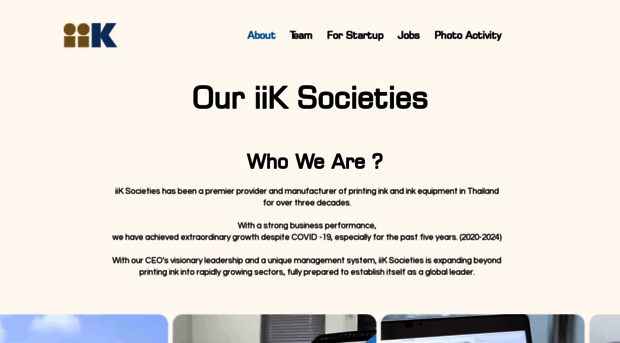 interink.co.th