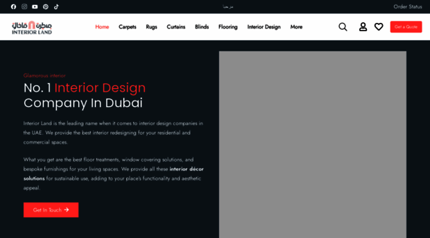 interiorland.ae