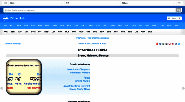 interlinearbible.org