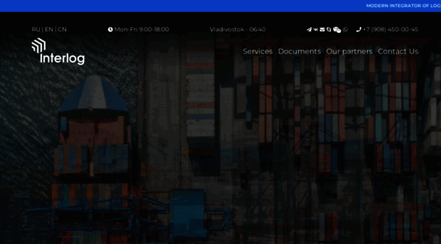 interlog.ru