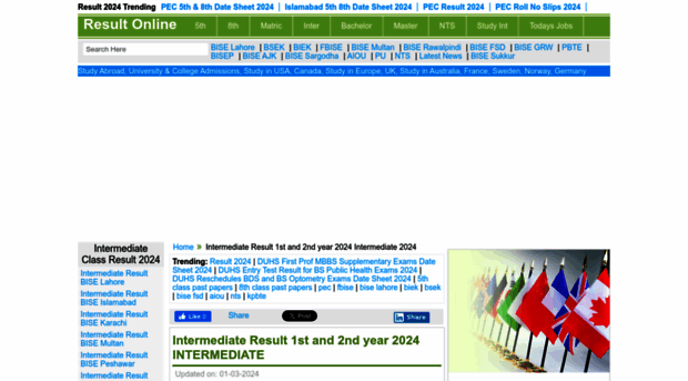 intermediate.result2018.pk