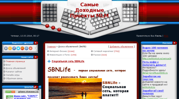 intermlm.ucoz.ru