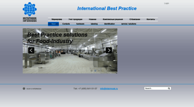 intermosk.ru