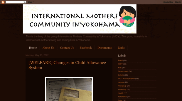 international-mothers-in-yokohama.blogspot.jp