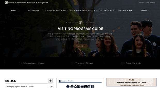 international.hufs.ac.kr