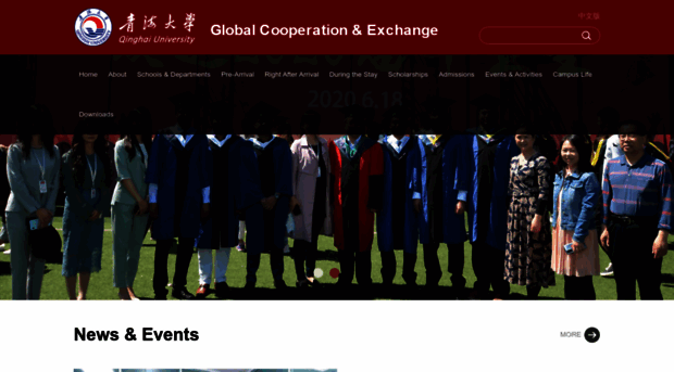 international.qhu.edu.cn