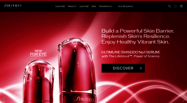 international.shiseido.co.jp