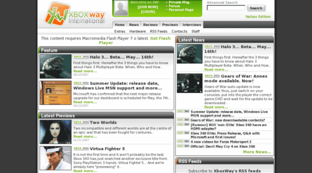 international.xboxway.com