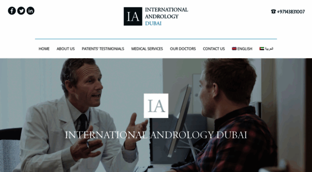 internationalandrology.ae