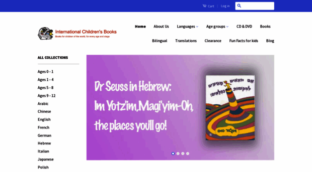 internationalchildbook.com