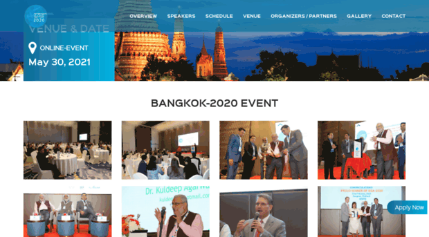 internationaleducationsummit.com