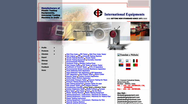 internationalequipmentsindia.com