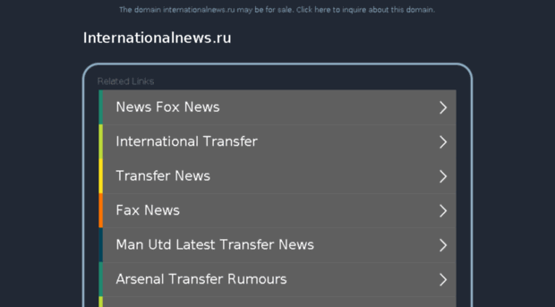 internationalnews.ru