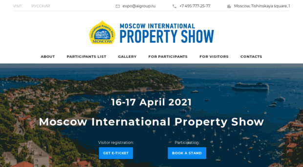 internationalproperty.ru