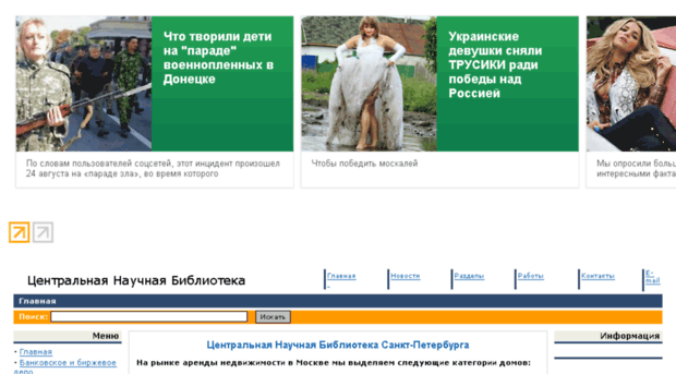 internet-bux.ru