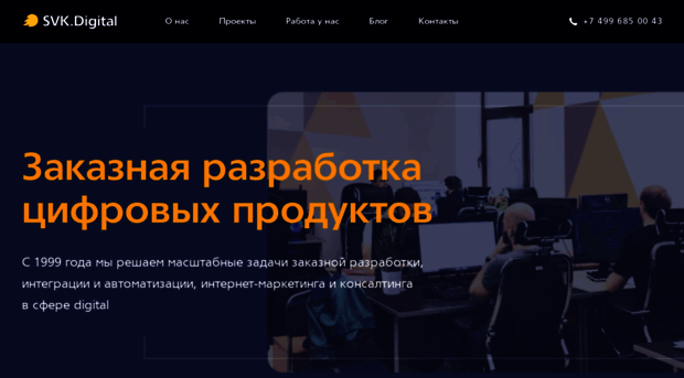 internet-design.ru