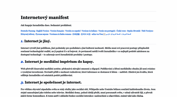 internet-manifest.cz