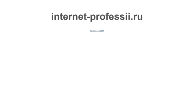 internet-professii.ru