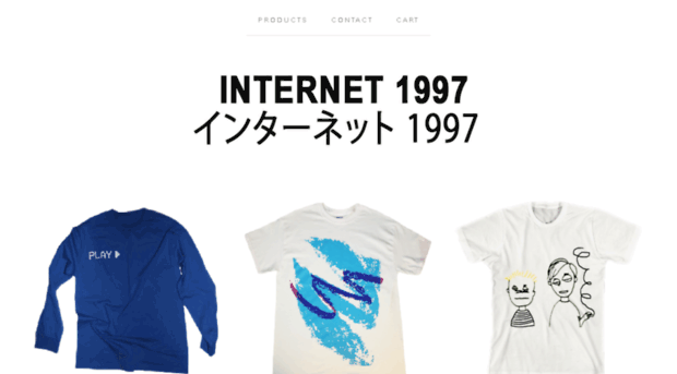 internet1997.bigcartel.com