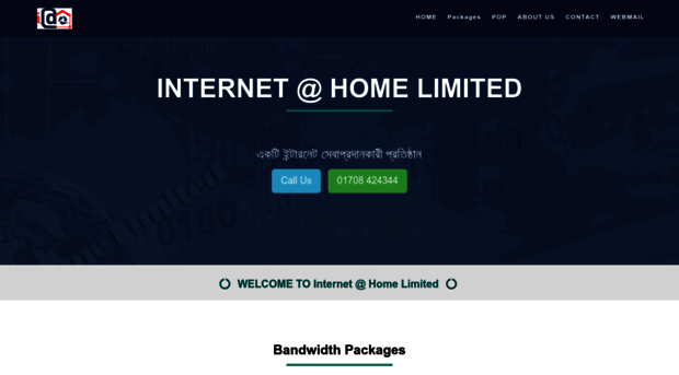 internetathome.net