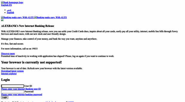 internetbanking.alexbank.com