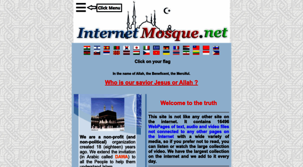 internetmosque.net