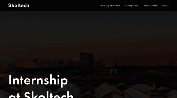 internship.skoltech.ru