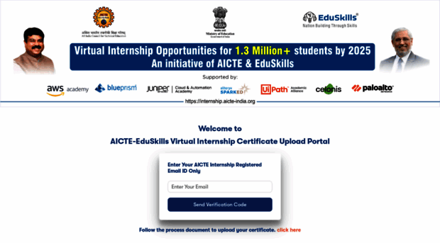 internshipadmin.eduskillsfoundation.org