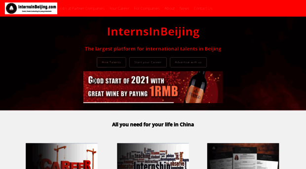 internsinbeijing.com