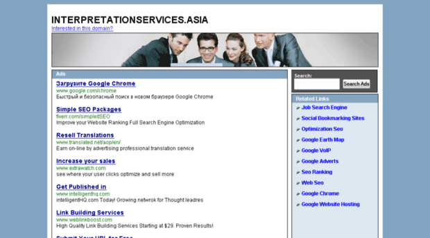 interpretationservices.asia