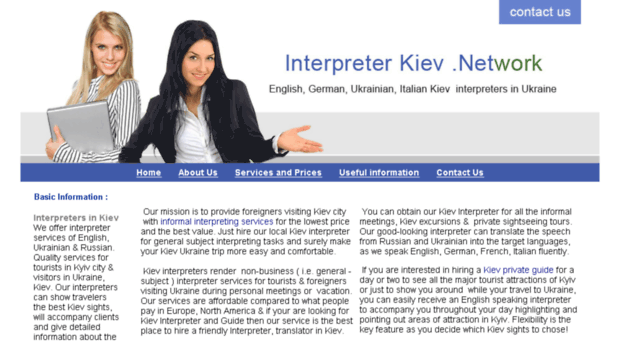interpreterkiev.net
