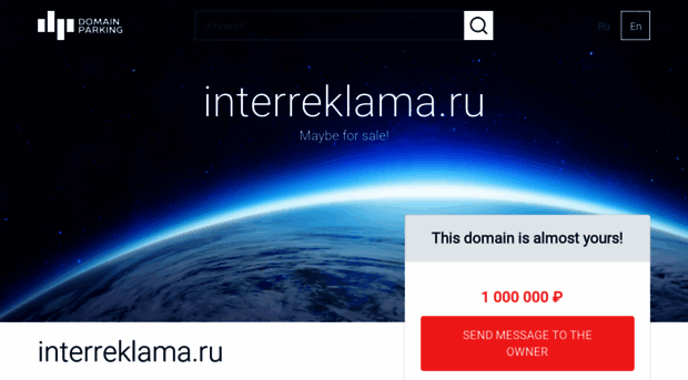 interreklama.ru