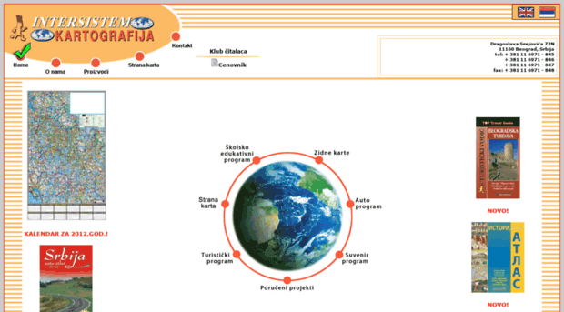 intersistem.rs