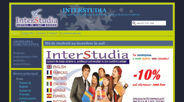 interstudia.net
