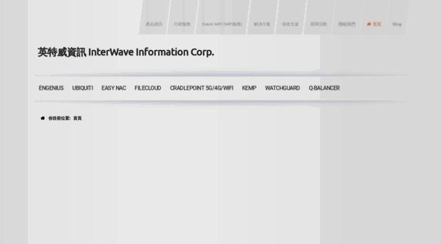 interwave.com.tw