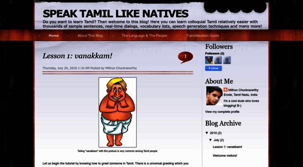 inthamizh.blogspot.com