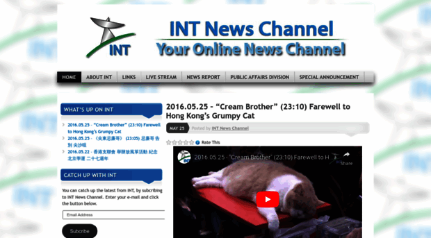 intnewschannel.co.uk