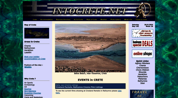 intocrete.net