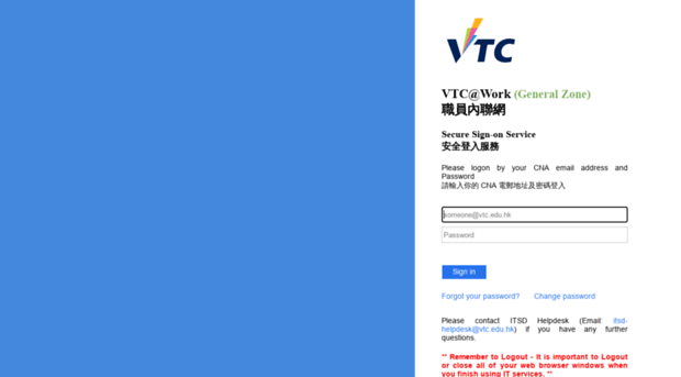 intra.vtc.edu.hk