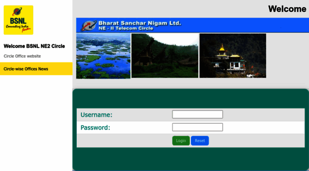 intranetne2.bsnl.co.in