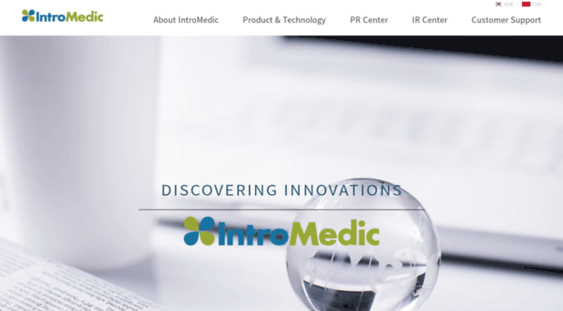 intromedic.com