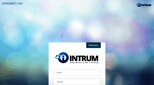 intrum10-15.intrumnet.com