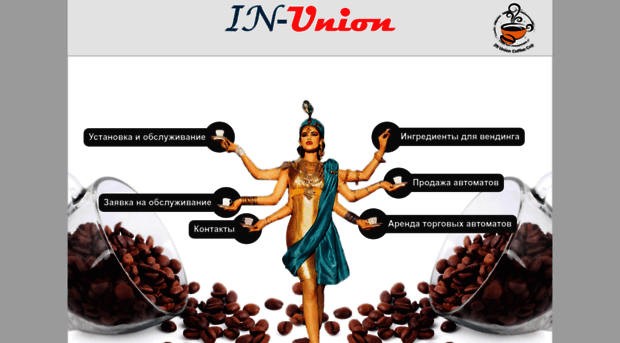 inunion.by
