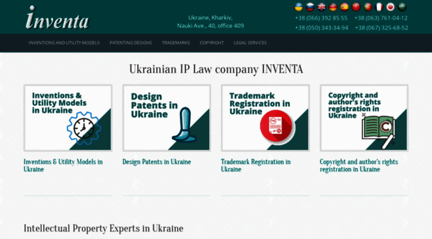 inventa-ua.com